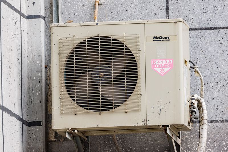 McQuay AIR CONDITIONING AIR CONDITIONER OUTDOOR UNIT